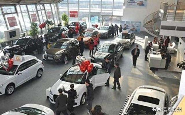 蘇州哪里可以辦車輛抵押融資?(抵押蘇州融資辦車輛可以抵押嗎)? (http://www.771378.com/) 知識問答 第6張