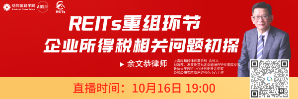 蘇州有幾家銀行可以辦理汽車抵押融資(蘇州汽車抵押貸款押車)? (http://www.771378.com/) 知識問答 第1張