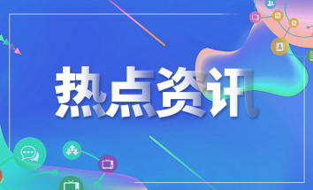 蘇州正規抵押車融資平臺有哪些(蘇州汽車抵押貸款平臺)? (http://www.771378.com/) 知識問答 第1張
