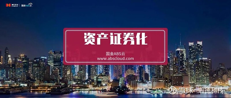 汽車抵押融資的公司(車輛抵押融資)? (http://www.771378.com/) 知識問答 第1張