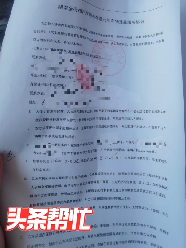蘇州路虎汽車抵押融資(路虎蘇州4s店)? (http://www.771378.com/) 知識問答 第3張
