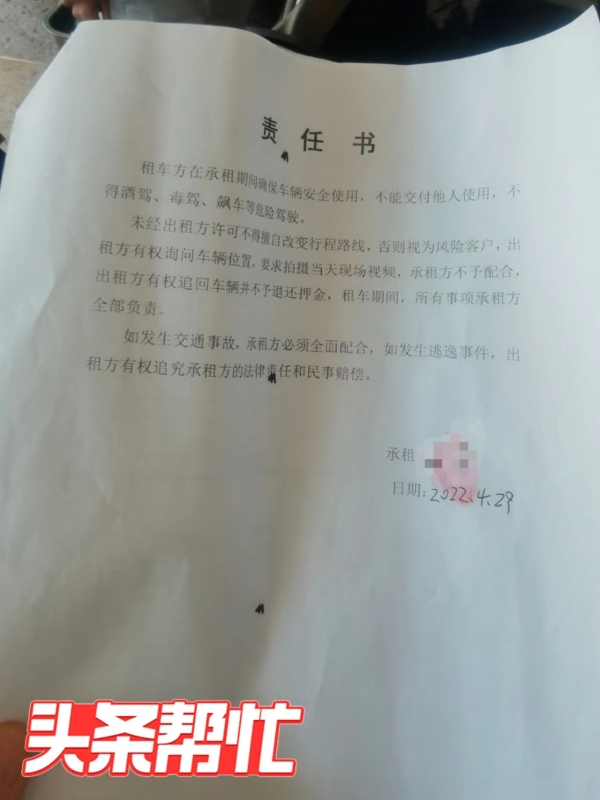 蘇州路虎汽車抵押融資(路虎蘇州4s店)? (http://www.771378.com/) 知識問答 第4張