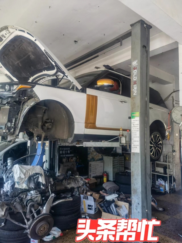 蘇州路虎汽車抵押融資(路虎蘇州4s店)? (http://www.771378.com/) 知識問答 第5張