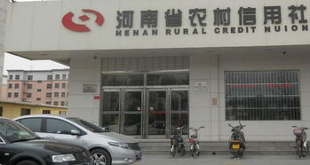 蘇州汽車抵押融資哪個平臺好(抵押蘇州融資汽車平臺好通過嗎)? (http://www.771378.com/) 知識問答 第1張