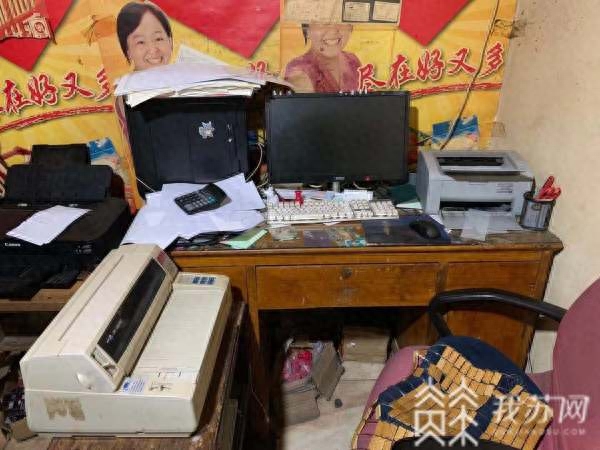 蘇州哪里可以辦車輛抵押融資?(黑戶有房子可以辦抵押嗎)? (http://www.771378.com/) 知識問答 第5張