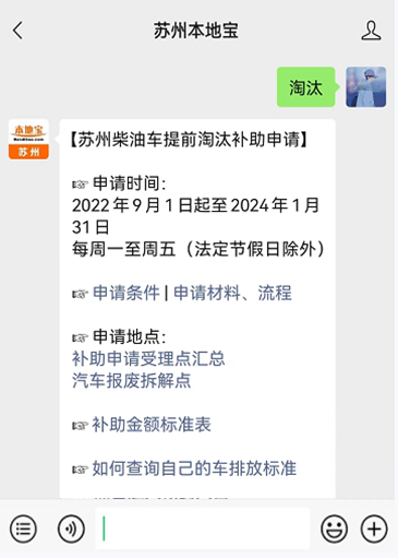 蘇州繼承車抵押融資(船舶融資與抵押)? (http://www.771378.com/) 知識問答 第2張