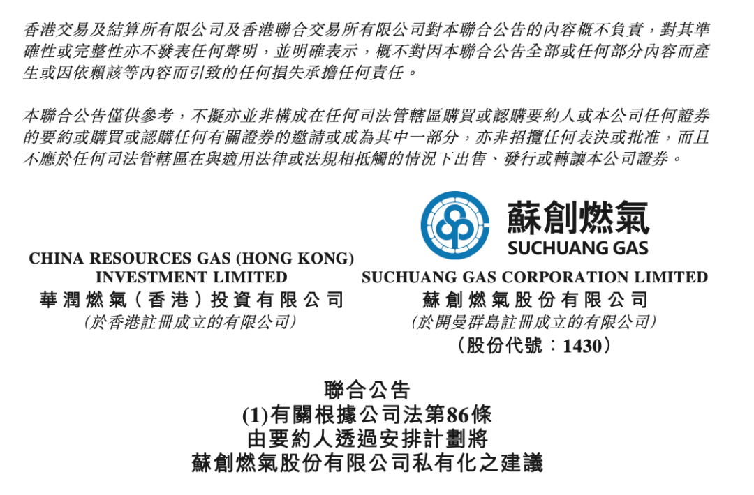 蘇州浦東汽車抵押融資(蘇州汽車抵押貸款押車)? (http://www.771378.com/) 知識問答 第1張
