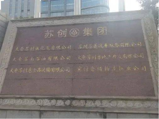 蘇州浦東汽車抵押融資(蘇州汽車抵押貸款押車)? (http://www.771378.com/) 知識問答 第4張