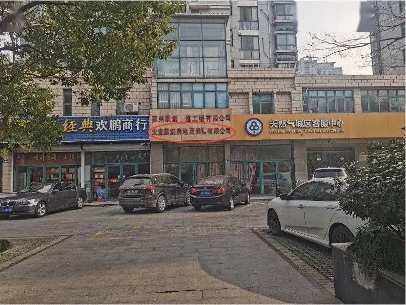 蘇州浦東汽車抵押融資(蘇州汽車抵押貸款押車)? (http://www.771378.com/) 知識問答 第5張