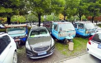 蘇州車輛抵押融資平臺(蘇州汽車抵押貸款押車)? (http://www.771378.com/) 知識問答 第4張