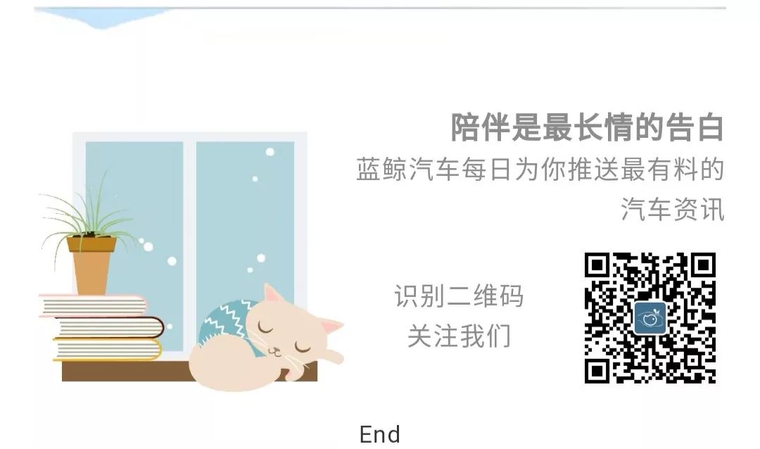 蘇州車輛抵押融資平臺(蘇州汽車抵押貸款平臺)? (http://www.771378.com/) 知識問答 第3張