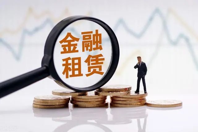 蘇州二手車抵押融資(按揭車抵押)? (http://www.771378.com/) 知識問答 第2張