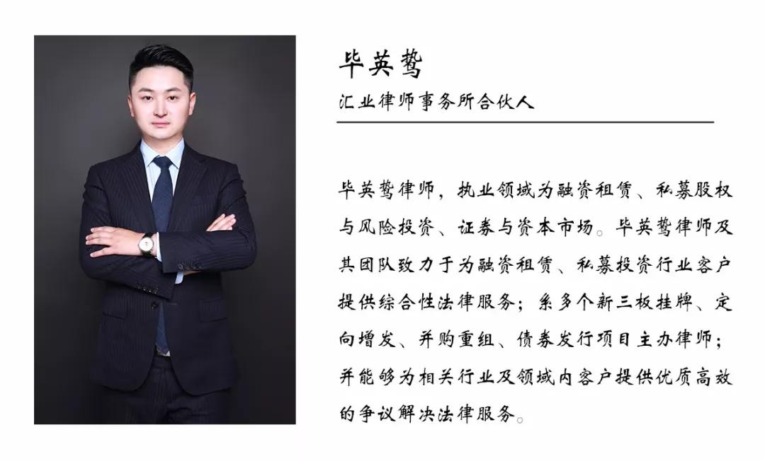 汽車抵押融資線上辦理(汽車抵押變成融資租賃套路)? (http://www.771378.com/) 知識問答 第3張