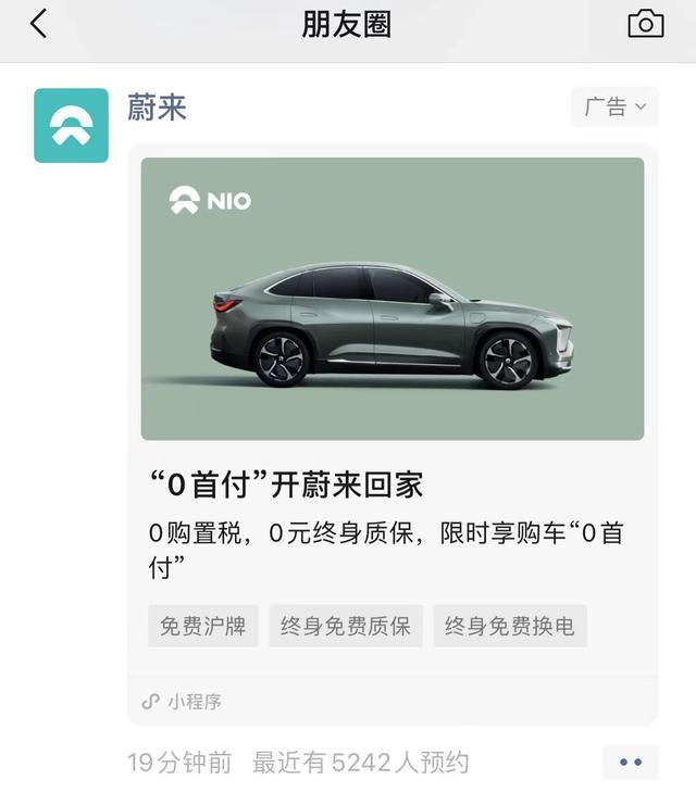 公司汽車抵押融資(土地違規抵押融資整改)? (http://www.771378.com/) 知識問答 第1張