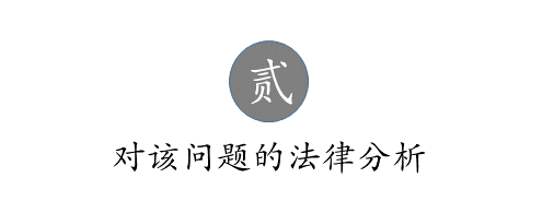 吳中區(qū)汽車(chē)抵押融資(車(chē)輛抵押融資)? (http://www.771378.com/) 知識(shí)問(wèn)答 第2張