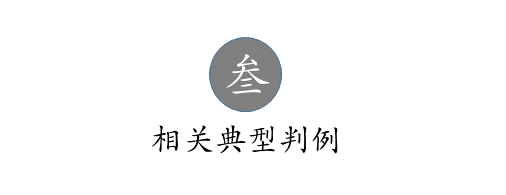 吳中區(qū)汽車(chē)抵押融資(車(chē)輛抵押融資)? (http://www.771378.com/) 知識(shí)問(wèn)答 第3張