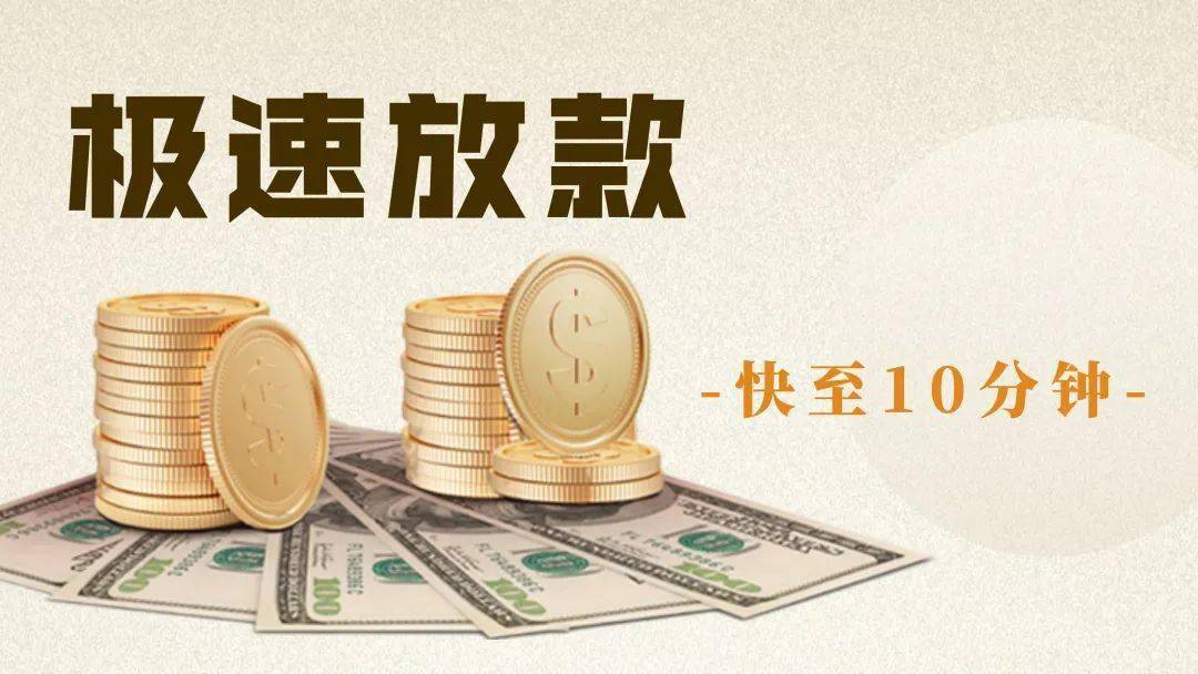 做車子抵押融資的銀行(抵押車子融資銀行做什么業(yè)務)? (http://www.771378.com/) 知識問答 第1張