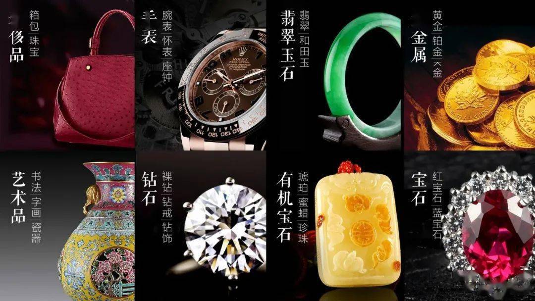 做車子抵押融資的銀行(抵押車子融資銀行做什么業(yè)務)? (http://www.771378.com/) 知識問答 第2張