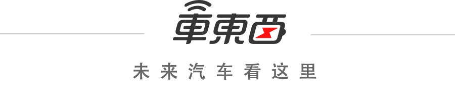 車子融資哪個產品好(車子融資哪個產品好)? (http://www.771378.com/) 知識問答 第1張