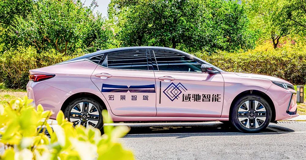 車子融資哪個產品好(車子融資哪個產品好)? (http://www.771378.com/) 知識問答 第8張