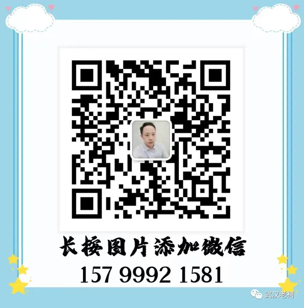 按揭車可以抵押融資嗎(抵押融資按揭車可以過戶嗎)? (http://www.771378.com/) 知識問答 第2張
