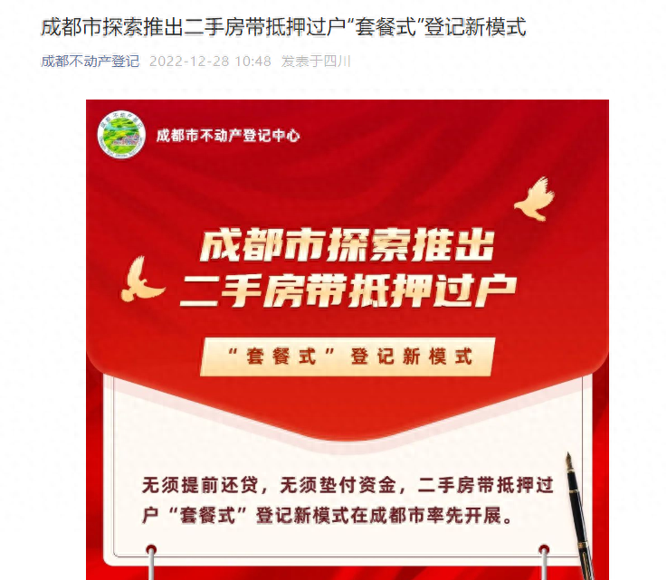 辦理汽車抵押融資蘇州(辦理汽車抵押融資蘇州)? (http://www.771378.com/) 知識問答 第1張