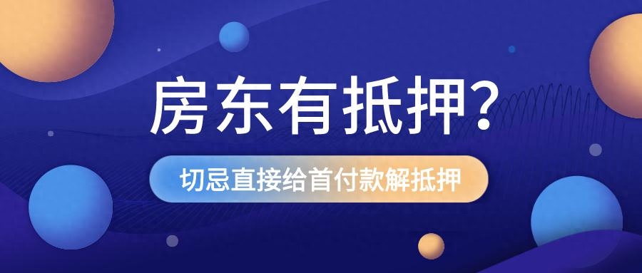 辦理汽車抵押融資蘇州(抵押蘇州融資辦理汽車過戶流程)? (http://www.771378.com/) 知識問答 第1張