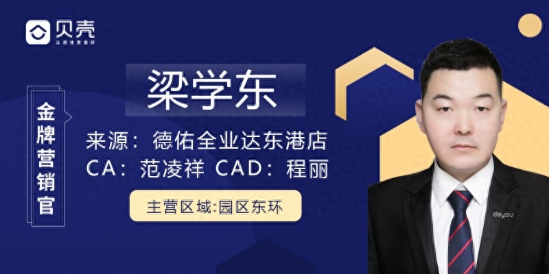 辦理汽車抵押融資蘇州(抵押蘇州融資辦理汽車過戶流程)? (http://www.771378.com/) 知識問答 第8張