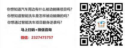 車子還有一年按揭融資沒有還可以融資嗎(融資車子按揭沒有可以貸款嗎)? (http://www.771378.com/) 知識問答 第3張