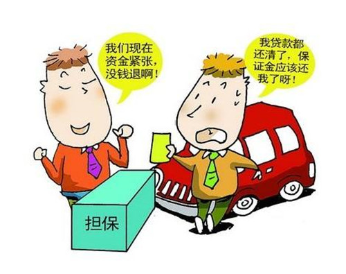 車子有融資可以抵押融資嗎(融資抵押車子有可以抵押的嗎)? (http://www.771378.com/) 知識問答 第1張