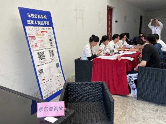抵押車線下融資(汽車抵押融資)? (http://www.771378.com/) 知識問答 第1張