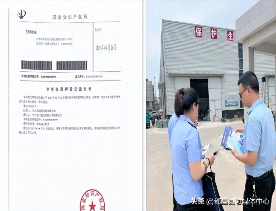 抵押車線下融資(抵押車線下融資)? (http://www.771378.com/) 知識問答 第2張