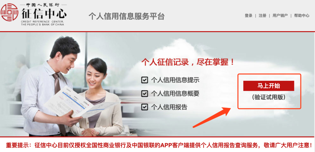 汽車抵押融資利息一般是多少(抵押車融資什么意思)? (http://www.771378.com/) 知識問答 第10張