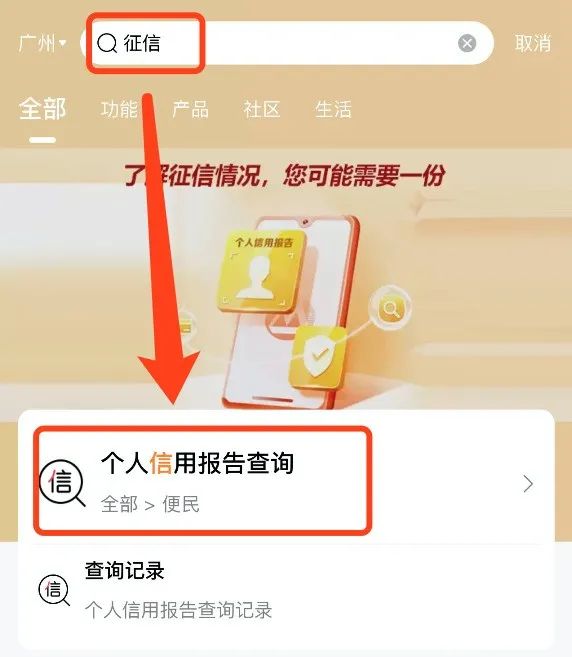 汽車抵押融資利息一般是多少(抵押車融資什么意思)? (http://www.771378.com/) 知識問答 第11張