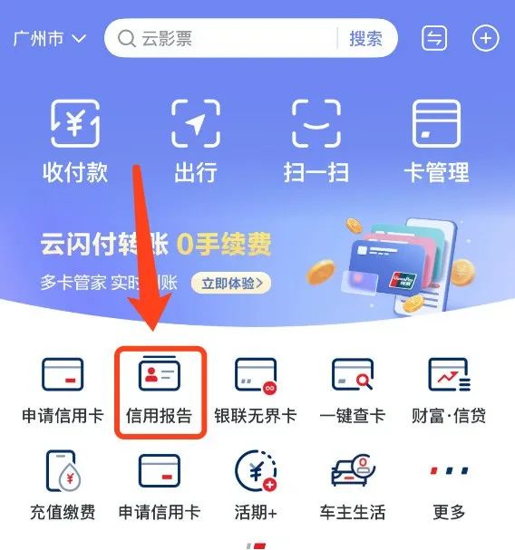 汽車抵押融資利息一般是多少(抵押車融資什么意思)? (http://www.771378.com/) 知識問答 第12張