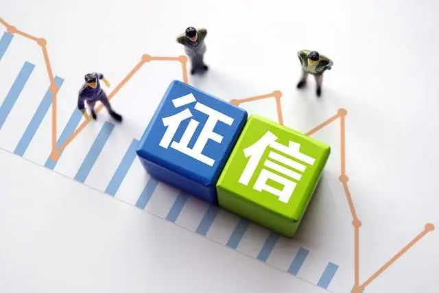 汽車抵押融資利息一般是多少(抵押車融資什么意思)? (http://www.771378.com/) 知識問答 第8張
