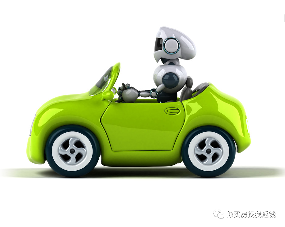汽車抵押融資利息一般是多少(抵押汽車利息怎么算)? (http://www.771378.com/) 知識問答 第4張