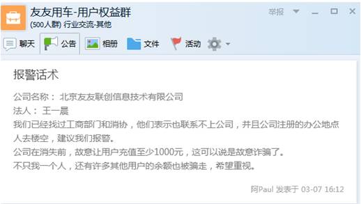 汽車融資不在本地能融資嗎(融資能汽車本地上牌嗎)? (http://www.771378.com/) 知識問答 第2張