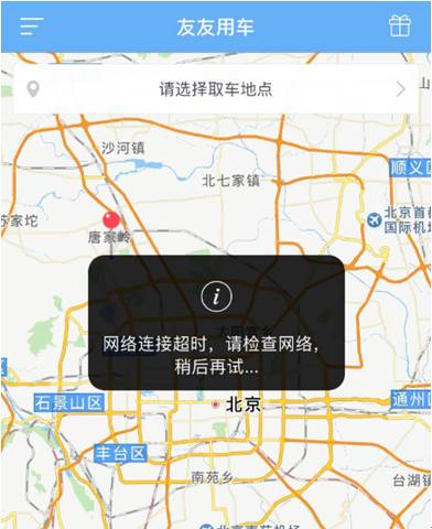 汽車融資不在本地能融資嗎(融資能汽車本地上牌嗎)? (http://www.771378.com/) 知識問答 第3張
