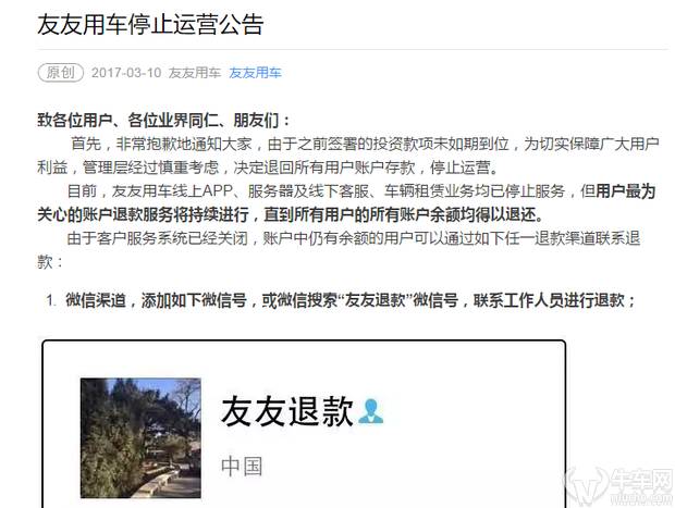 汽車融資不在本地能融資嗎(融資能汽車本地上牌嗎)? (http://www.771378.com/) 知識問答 第4張