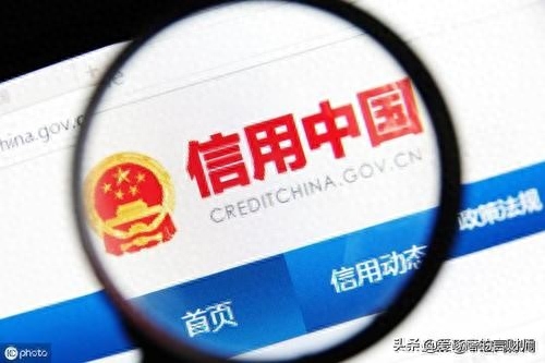 汽車抵押融資不看征信(汽車抵押貸款征信)? (http://www.771378.com/) 知識問答 第2張