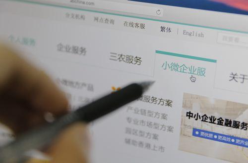 幾年內(nèi)的車子可以抵押融資(抵押車融資什么意思)? (http://www.771378.com/) 知識(shí)問(wèn)答 第1張