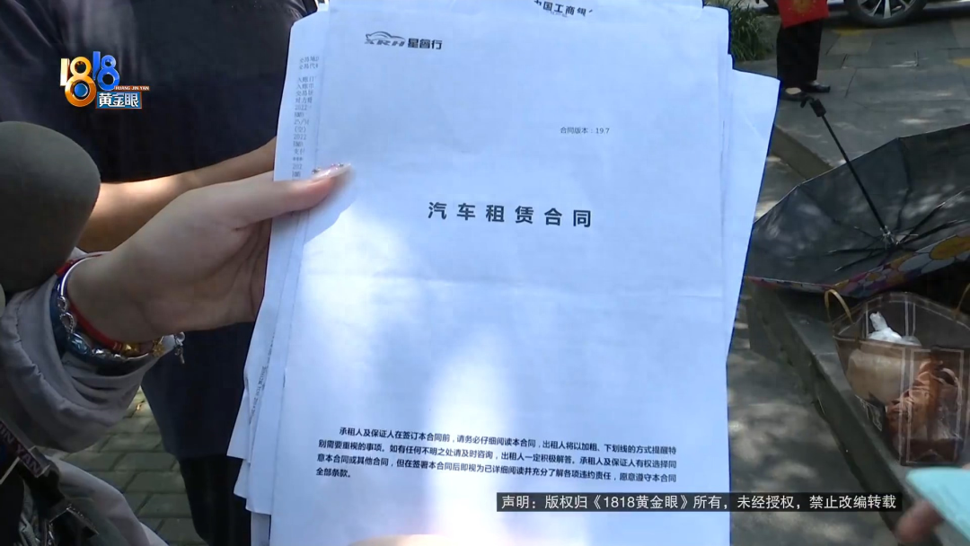 汽車融資手續費一般是多少(汽車融資手續費一般是多少)? (http://www.771378.com/) 知識問答 第1張
