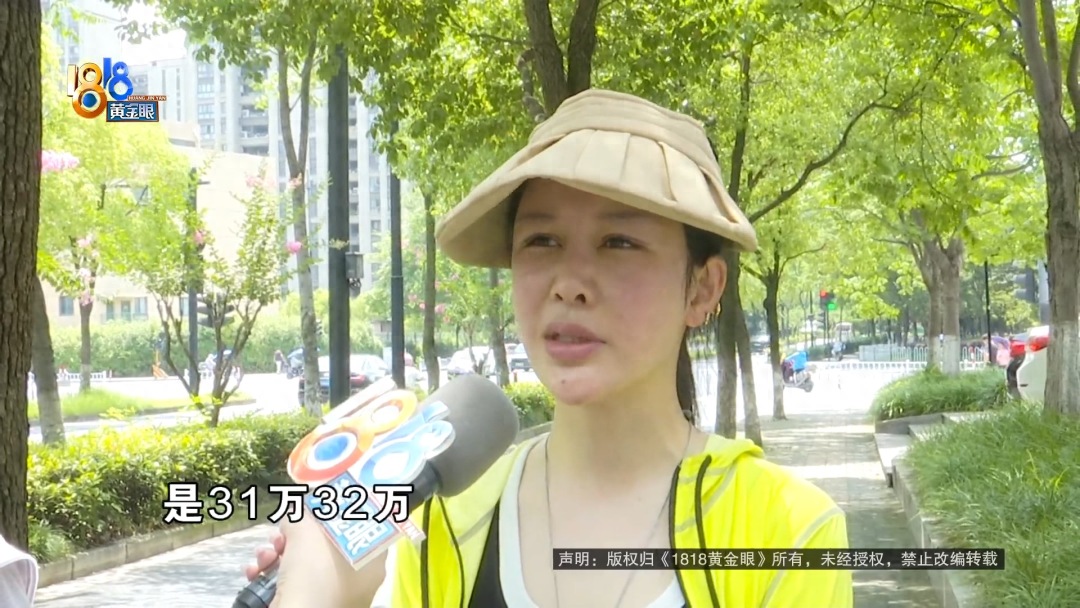 汽車融資手續費一般是多少(汽車融資手續費一般是多少)? (http://www.771378.com/) 知識問答 第3張
