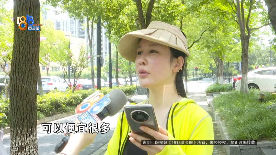 汽車融資手續費一般是多少(汽車融資手續費一般是多少)? (http://www.771378.com/) 知識問答 第4張