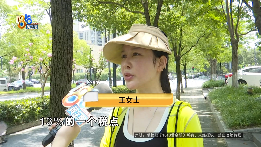 汽車融資手續費一般是多少(汽車融資手續費一般是多少)? (http://www.771378.com/) 知識問答 第5張