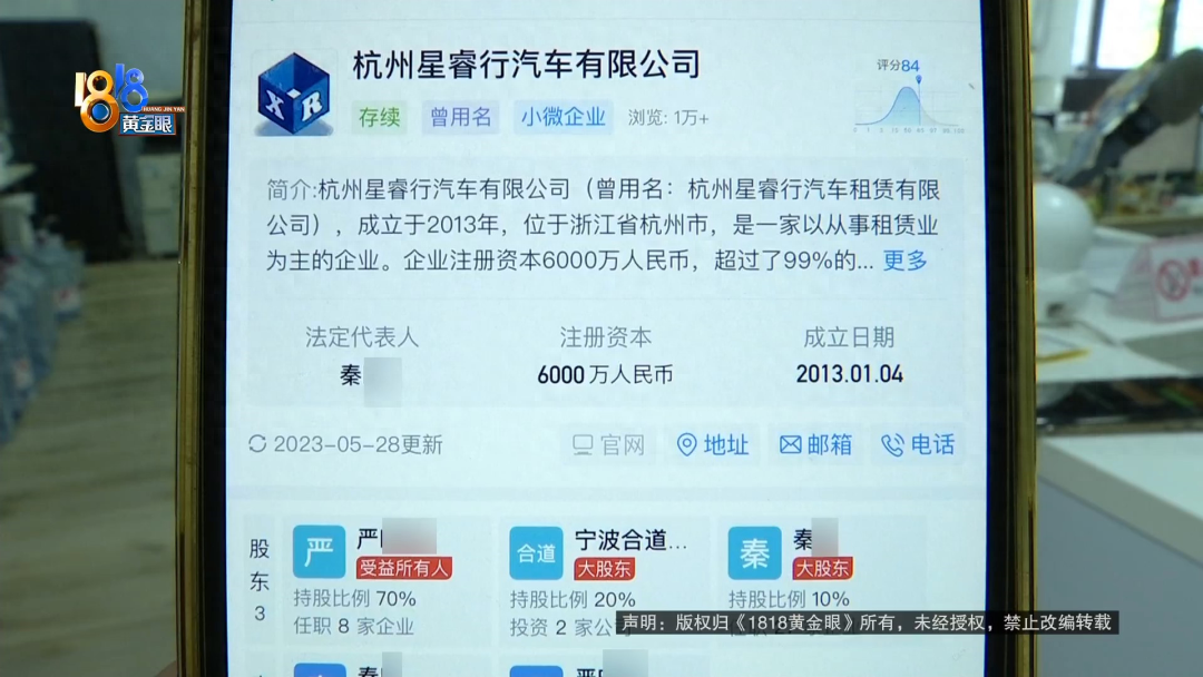 汽車融資手續費一般是多少(汽車融資手續費一般是多少)? (http://www.771378.com/) 知識問答 第7張