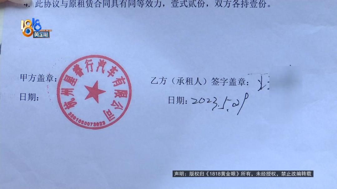 汽車融資手續費一般是多少(汽車融資手續費一般是多少)? (http://www.771378.com/) 知識問答 第8張