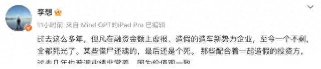 汽車融資怎么融資(融資汽車租賃什么意思)? (http://www.771378.com/) 知識問答 第1張