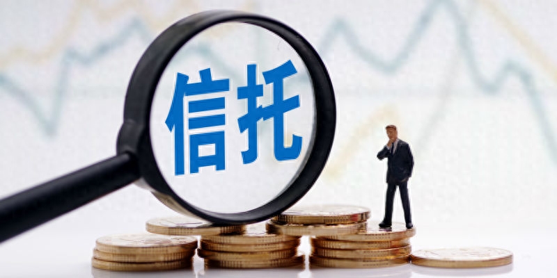 非標融資辦理(融資非標辦理流程)? (http://www.771378.com/) 知識問答 第1張